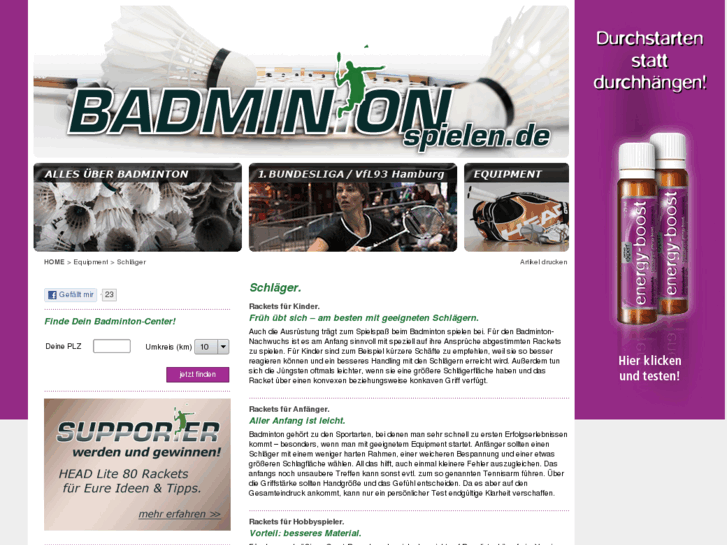 www.badminton-equipment.com