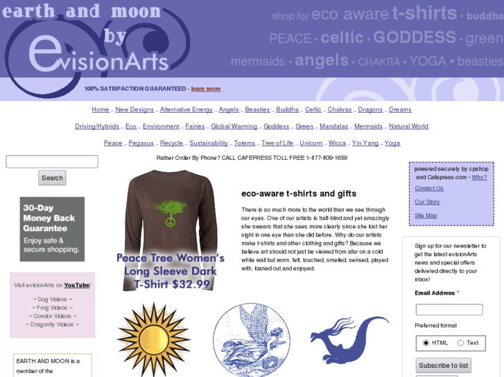 www.earthandmoon.com