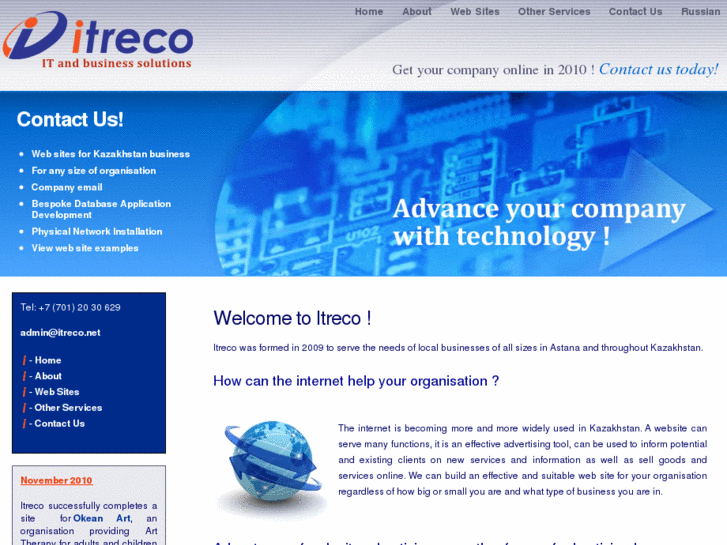 www.itreco.net