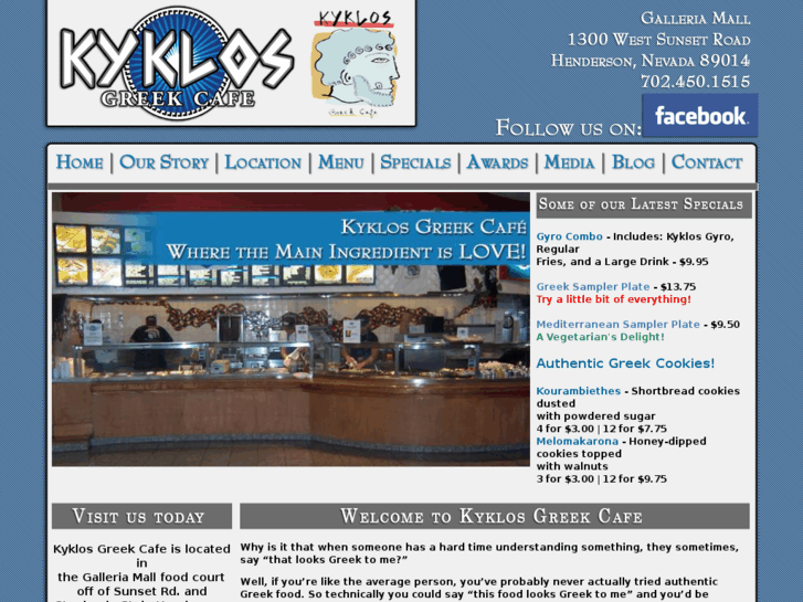 www.kykloscafe.com