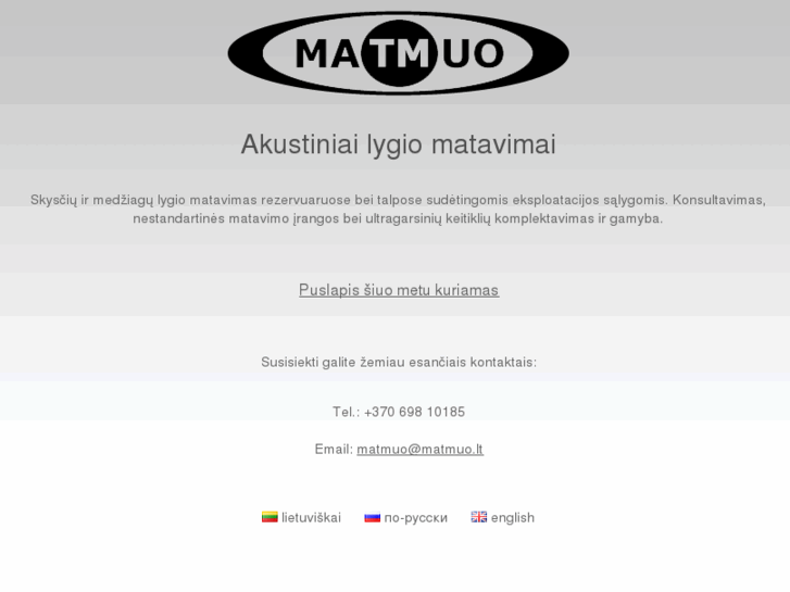 www.matmuo.com