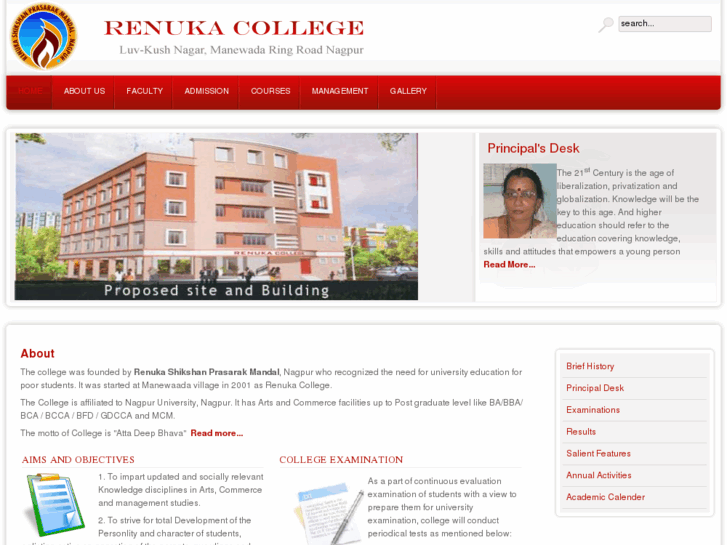 www.renukacollege.org