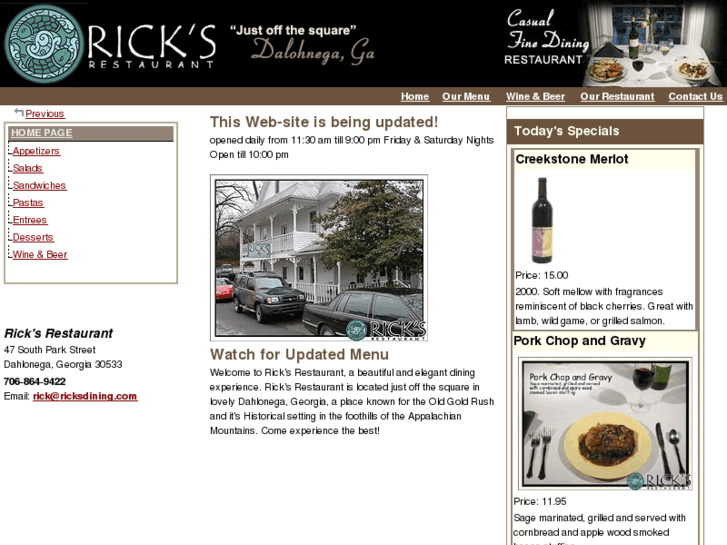 www.ricksdining.com