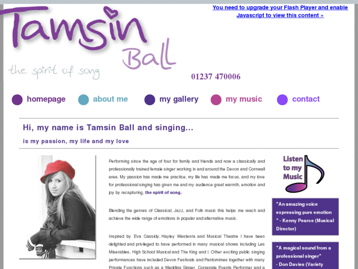 www.tamsinball.com