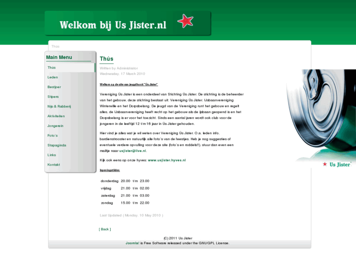 www.usjister.nl