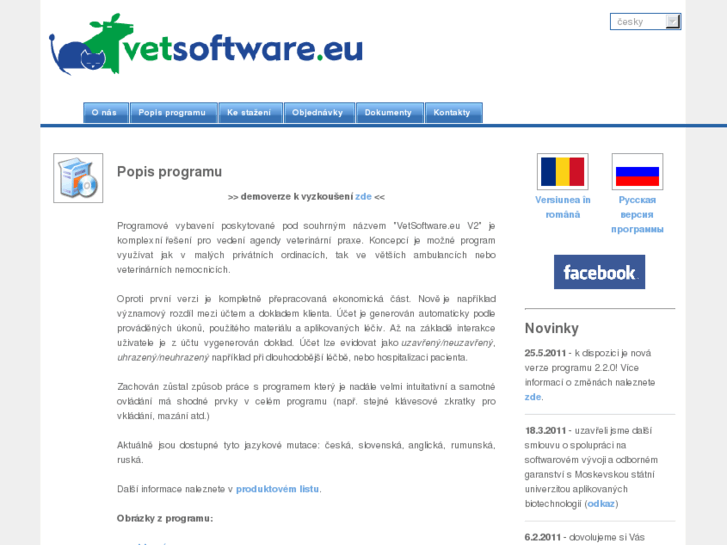 www.vetsoftware.eu