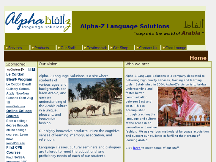 www.alpha-zls.com