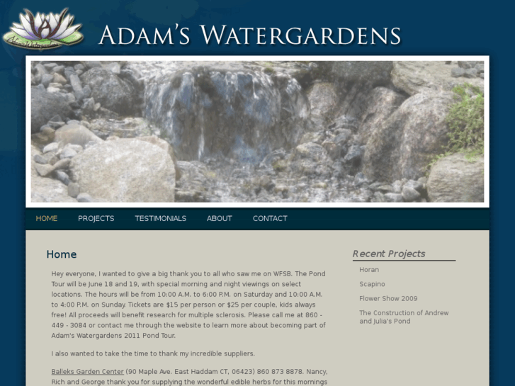 www.awatergarden4me.com