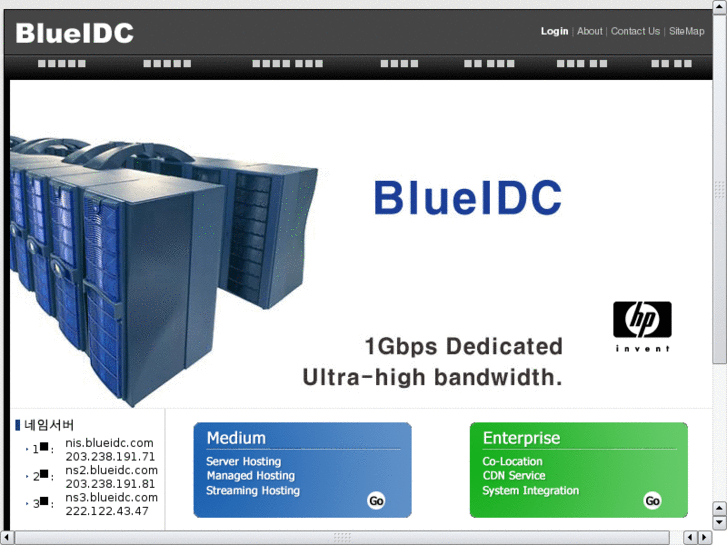 www.blueidc.net