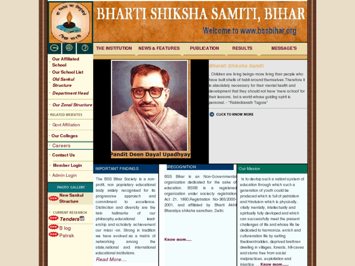 www.bssbihar.org