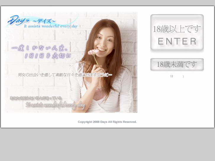 www.c93v4wc.net