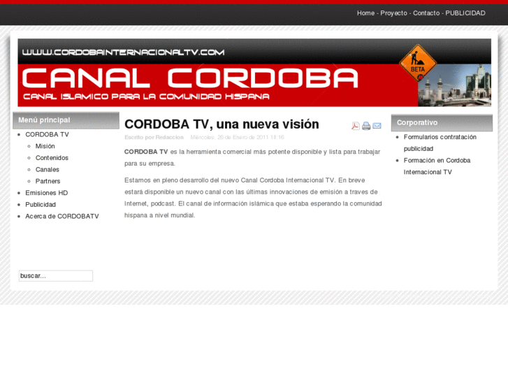 www.cordobainternacionaltv.com