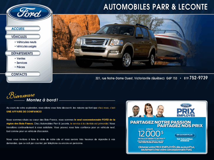 www.fordvictoriaville.com