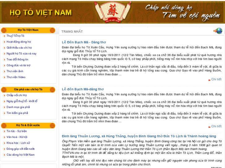 www.hotovietnam.org