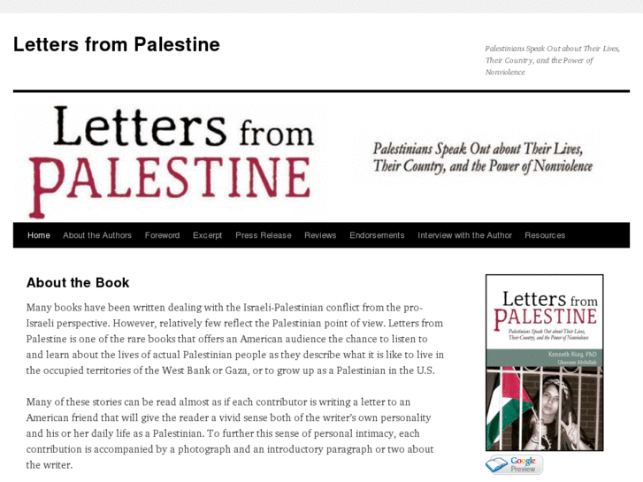 www.lettersfrompalestine.com