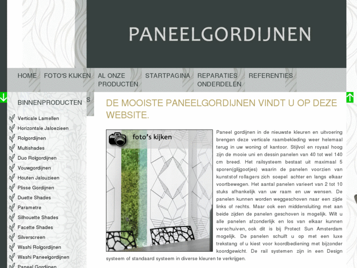 www.paneelgordijnenamsterdam.nl