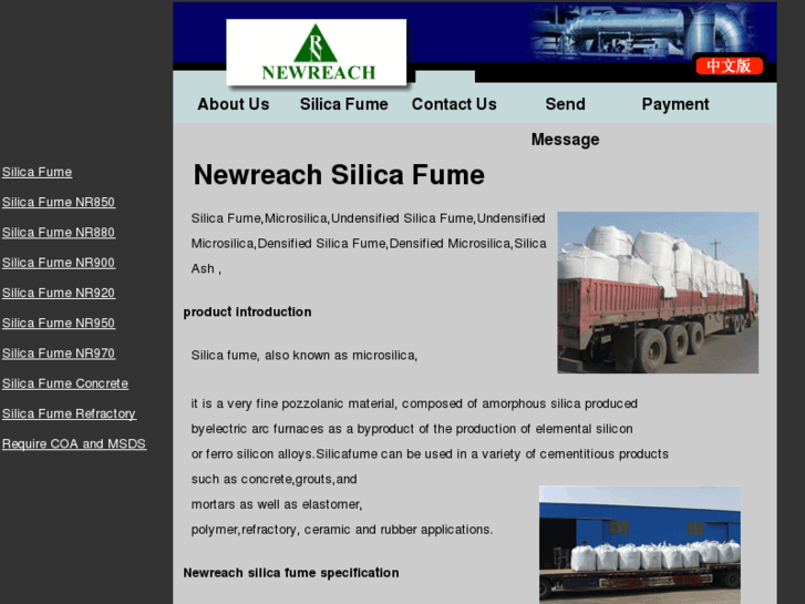 www.silica-fume.net