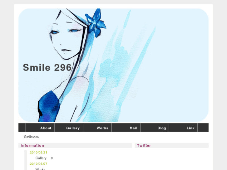 www.smile296.com