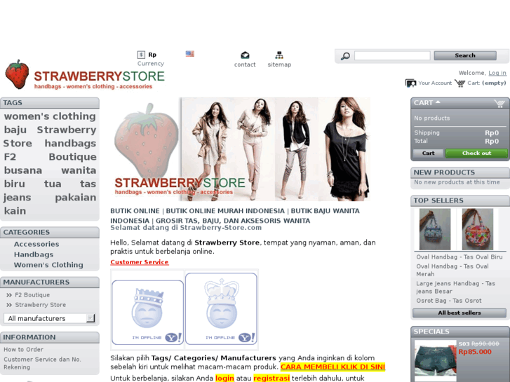 www.strawberry-store.com