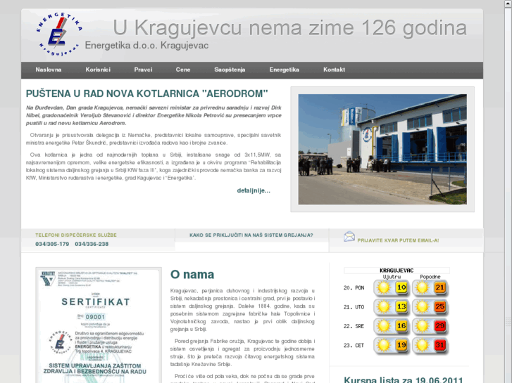 www.energetika-kragujevac.com