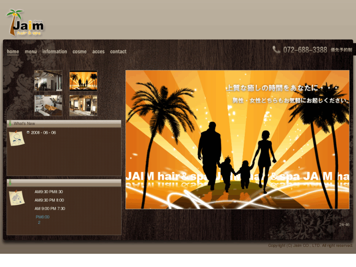 www.jaim-hair.com