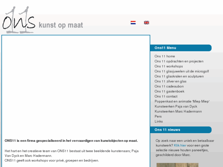 www.ons11.com