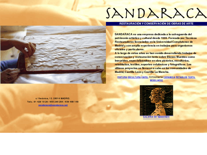 www.sandaraca.net