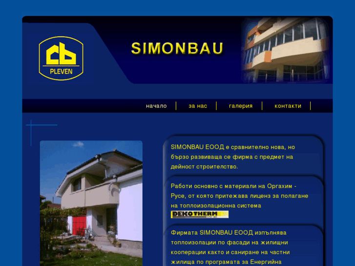 www.simonbau.com