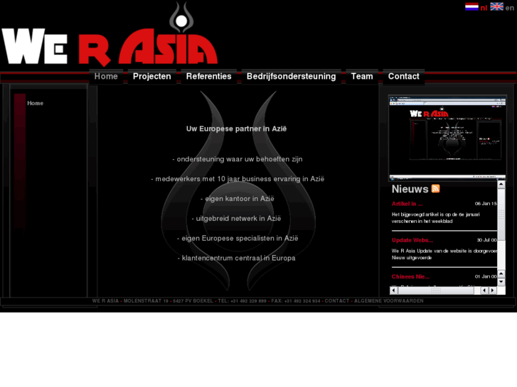 www.we-r-asia.com