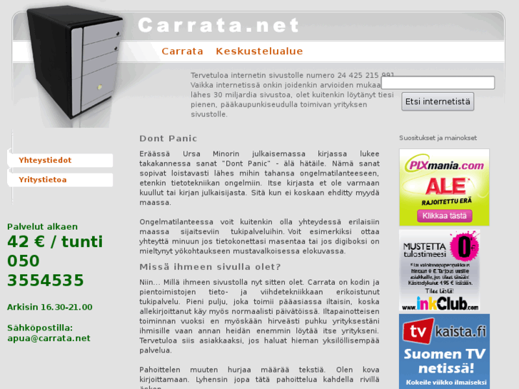 www.carrata.net