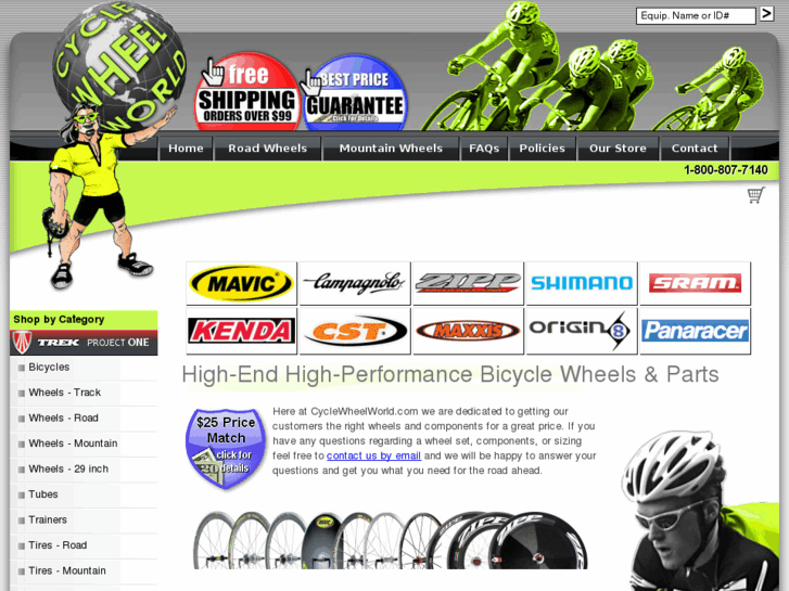 www.cyclewheelworld.com