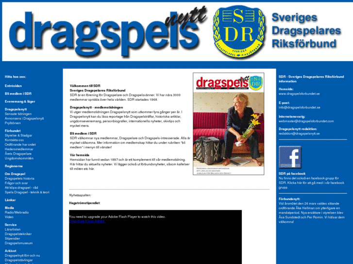 www.dragspelsforbundet.com