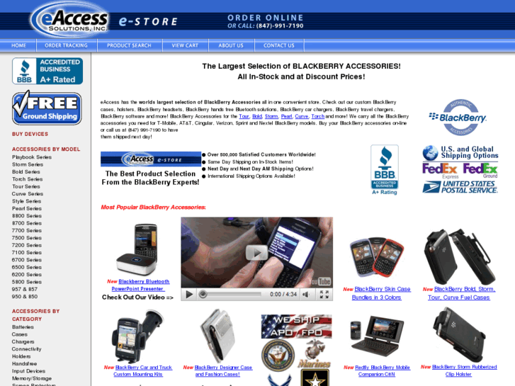 www.eaccess-estore.com