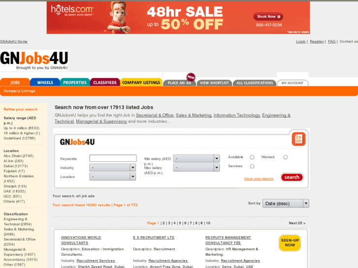 www.gnjobs4u.com