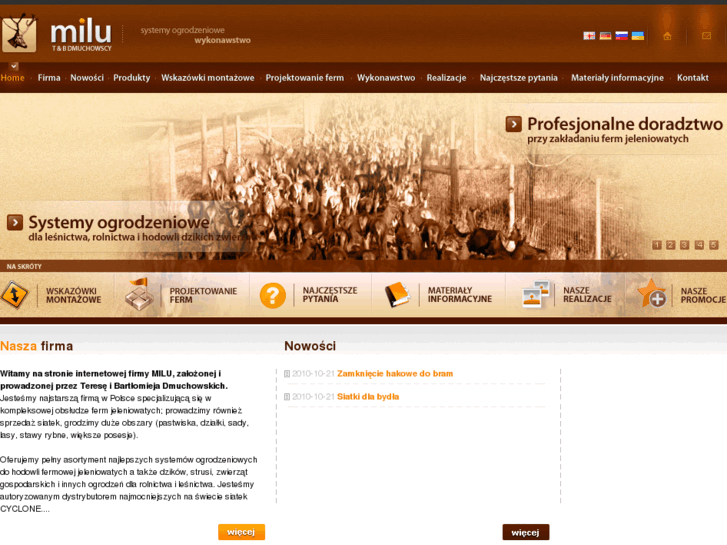 www.milu.com.pl