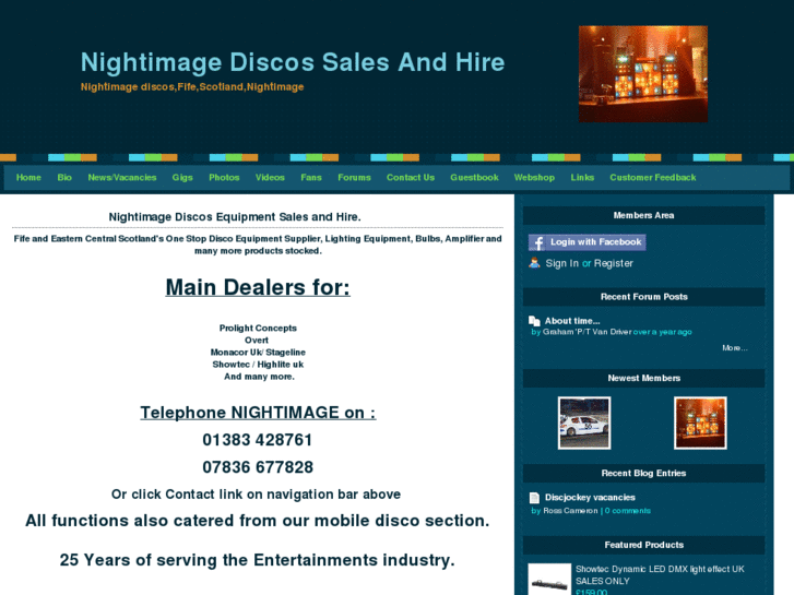 www.nightimagediscos.com