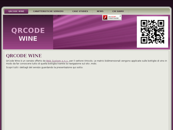 www.qrcodewine.it