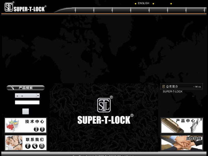 www.super-t-lock.org