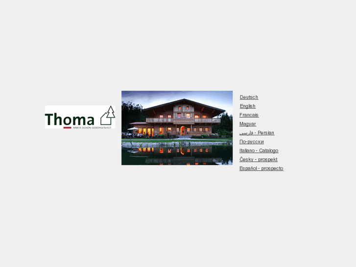 www.thoma.at