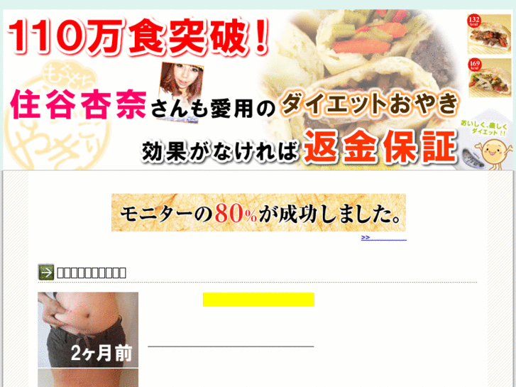 www.bbb-net.jp