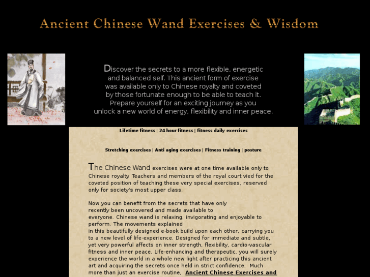 www.chinesewand.com