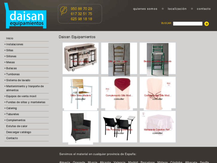 www.daisanequipamientos.com