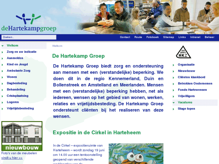 www.dehartekampgroep.nl