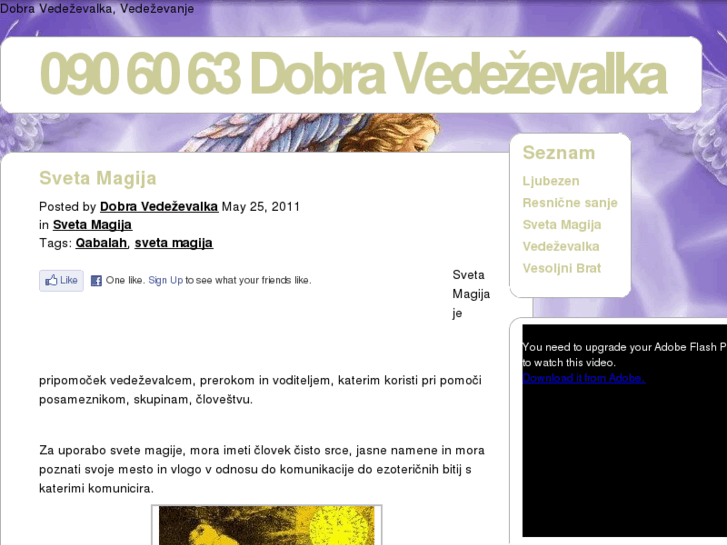 www.dobravedezevalka.com