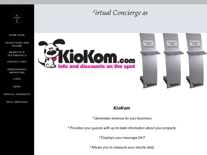 www.kiokom.com