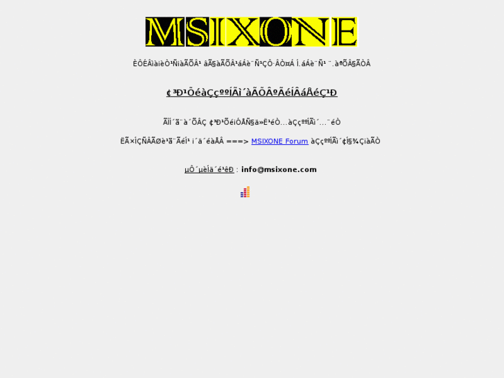 www.msixone.com