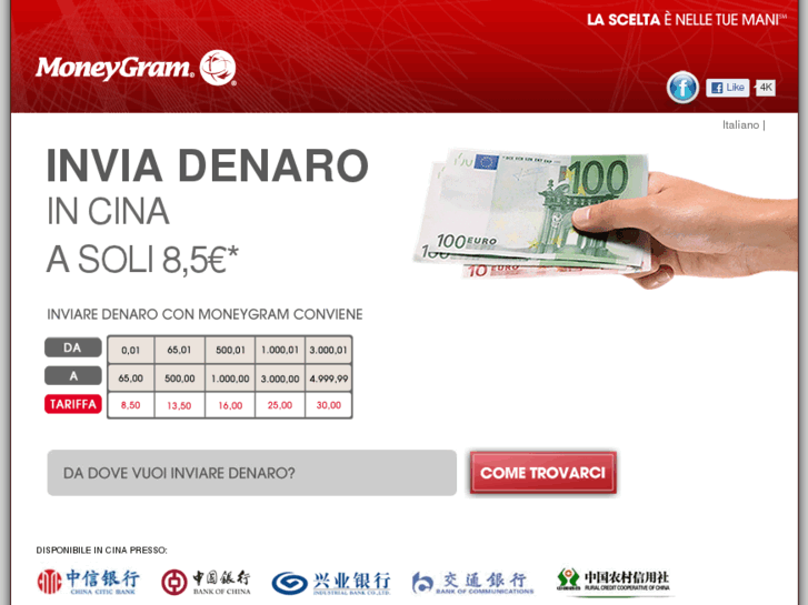 www.pricing-cina-moneygram.com