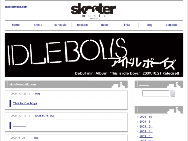 www.skootermusik.com