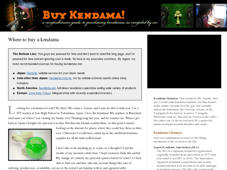 www.buykendama.com