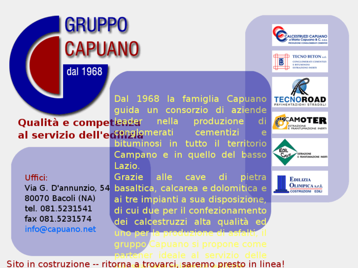 www.capuano.net